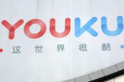 7分钟科普下!广元市工厂咨询电话号码_哔哩哔哩